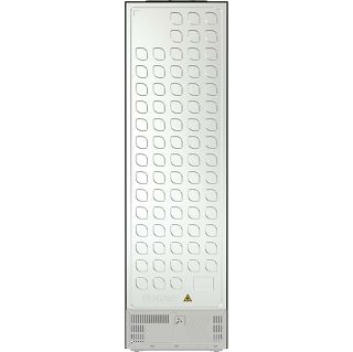 hladnjak-gorenje-nrb620c61bx4wfe-32159-01041793_79278.jpg