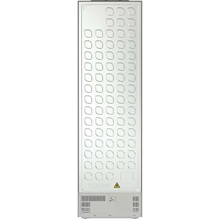 hladnjak-gorenje-nrb620c6x4wfe-94311-01041791_79254.jpg