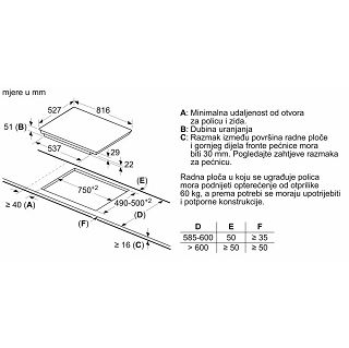 ploca-bosch-pxy895dx6e-h2h-38348-01121289_77986.jpg