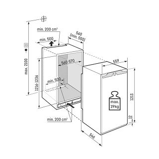 ugradbeni-hladnjak-liebherr-irbc4121-plusline-49211-01090610_73864.jpg