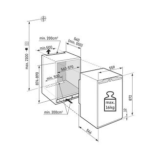 ugradbeni-hladnjak-liebherr-ird3900-pureline-48135-01090607_73854.jpg